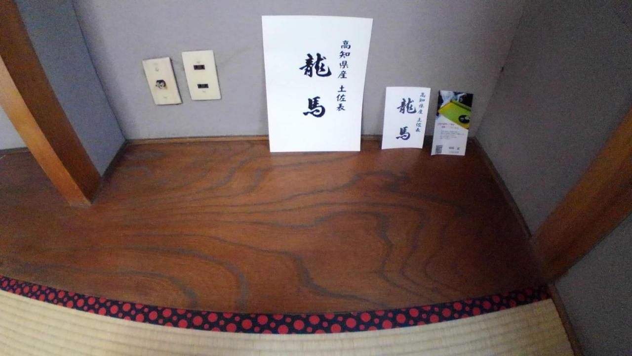 女性用 Art Setouchi Triennale Hotel Female Only Takamatsu Esterno foto